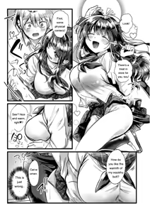 Page 155 of OKIGAE ASOBI CHU - preview thumbnail
