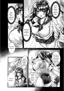 Page 156 of OKIGAE ASOBI CHU - preview thumbnail