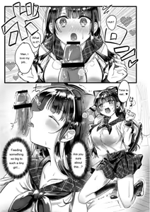 Page 157 of OKIGAE ASOBI CHU - preview thumbnail