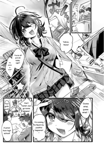 Page 175 of OKIGAE ASOBI CHU - preview thumbnail