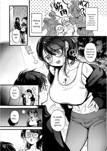 Page 204 of OKIGAE ASOBI CHU - preview thumbnail