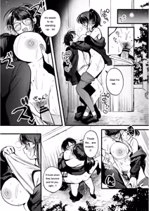 Page 205 of OKIGAE ASOBI CHU - preview thumbnail