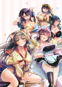Page 212 of OKIGAE ASOBI CHU - preview thumbnail