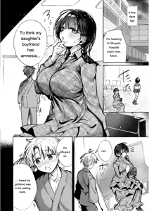 Page 66 of OKIGAE ASOBI CHU - preview thumbnail