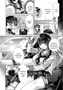 Page 70 of OKIGAE ASOBI CHU - preview thumbnail