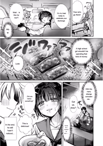 Page 71 of OKIGAE ASOBI CHU - preview thumbnail