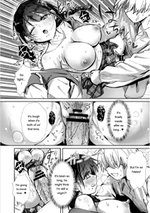 Page 82 of OKIGAE ASOBI CHU - preview thumbnail
