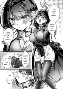 Page 91 of OKIGAE ASOBI CHU - preview thumbnail