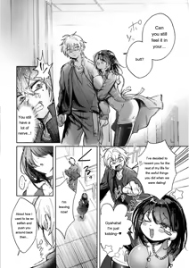 Page 92 of OKIGAE ASOBI CHU - preview thumbnail