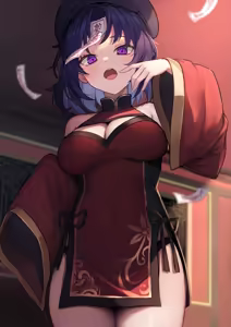Page 108 of Ooguni - preview thumbnail