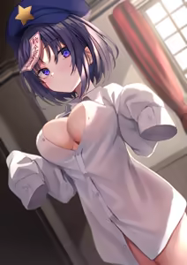 Page 122 of Ooguni - preview thumbnail