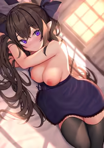 Page 152 of Ooguni - preview thumbnail