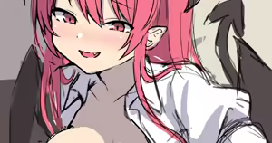 Page 279 of Ooguni - preview thumbnail