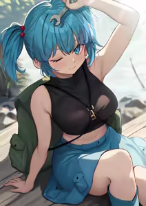 Page 56 of Ooguni - preview thumbnail