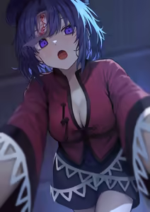 Page 71 of Ooguni - preview thumbnail