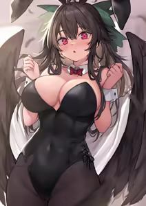 Page 77 of Ooguni - preview thumbnail