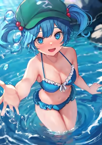 Page 83 of Ooguni - preview thumbnail