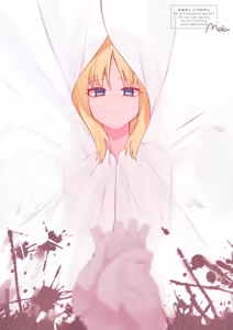 Page 13 of Richaaya2[ fate strange fake ) - preview thumbnail