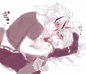 Page 33 of Richaaya2[ fate strange fake ) - preview thumbnail