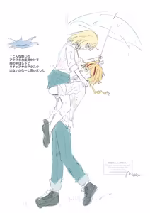 Page 5 of Richaaya2[ fate strange fake ) - preview thumbnail