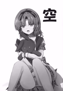 Page 2 of Renne-chan Trilogy - preview thumbnail