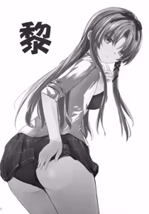 Page 21 of Renne-chan Trilogy - preview thumbnail