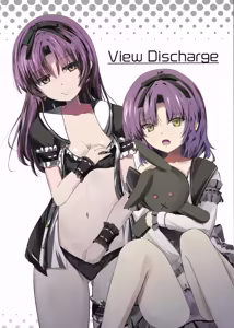 Page 30 of Renne-chan Trilogy - preview thumbnail