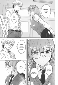 Page 13 of Kimi wa Kagayaku Tsukihana no you ni - preview thumbnail