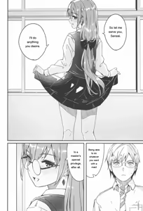 Page 14 of Kimi wa Kagayaku Tsukihana no you ni - preview thumbnail