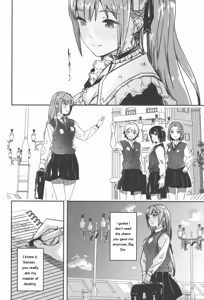 Page 178 of Kimi wa Kagayaku Tsukihana no you ni - preview thumbnail