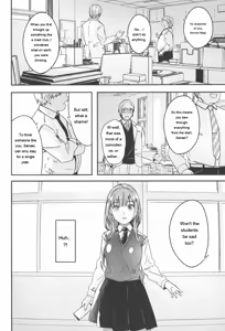 Page 180 of Kimi wa Kagayaku Tsukihana no you ni - preview thumbnail