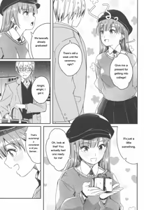 Page 215 of Kimi wa Kagayaku Tsukihana no you ni - preview thumbnail