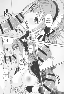 Page 24 of Kimi wa Kagayaku Tsukihana no you ni - preview thumbnail