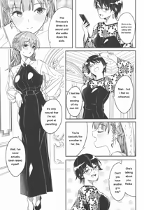 Page 241 of Kimi wa Kagayaku Tsukihana no you ni - preview thumbnail