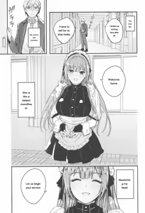 Page 47 of Kimi wa Kagayaku Tsukihana no you ni - preview thumbnail