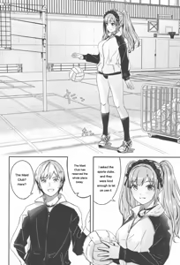 Page 52 of Kimi wa Kagayaku Tsukihana no you ni - preview thumbnail