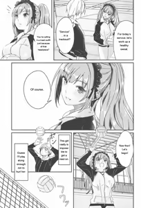 Page 53 of Kimi wa Kagayaku Tsukihana no you ni - preview thumbnail
