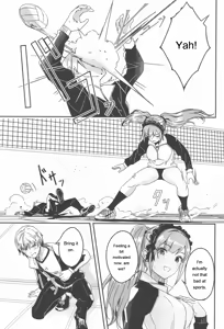 Page 55 of Kimi wa Kagayaku Tsukihana no you ni - preview thumbnail