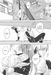 Page 56 of Kimi wa Kagayaku Tsukihana no you ni - preview thumbnail