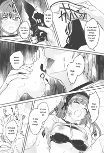 Page 69 of Kimi wa Kagayaku Tsukihana no you ni - preview thumbnail