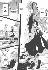 Page 81 of Kimi wa Kagayaku Tsukihana no you ni - preview thumbnail