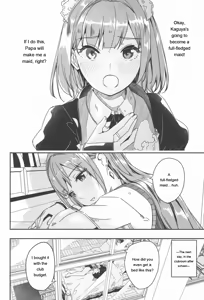 Page 82 of Kimi wa Kagayaku Tsukihana no you ni - preview thumbnail