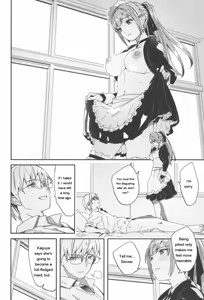 Page 86 of Kimi wa Kagayaku Tsukihana no you ni - preview thumbnail