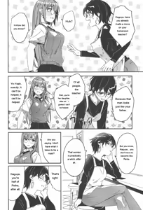 Page 90 of Kimi wa Kagayaku Tsukihana no you ni - preview thumbnail