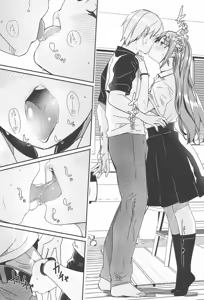 Page 97 of Kimi wa Kagayaku Tsukihana no you ni - preview thumbnail