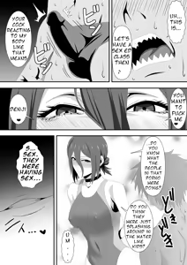 Page 10 of The Slut Girl 3rd Costume - preview thumbnail