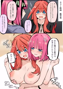 マメ - hentai manga cover image