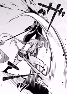 Page 19 of [廃人開花 - preview thumbnail
