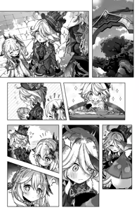 Page 1009 of Tatsuya - preview thumbnail