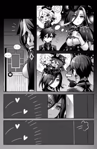 Page 1094 of Tatsuya - preview thumbnail
